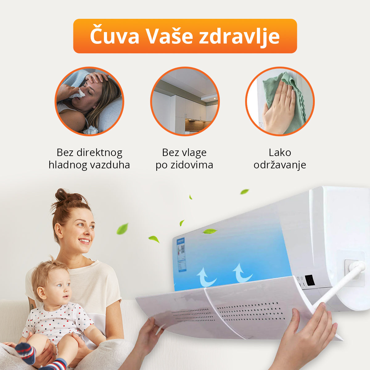 AirWay - Podesivi usmerivač vazduha za klimu