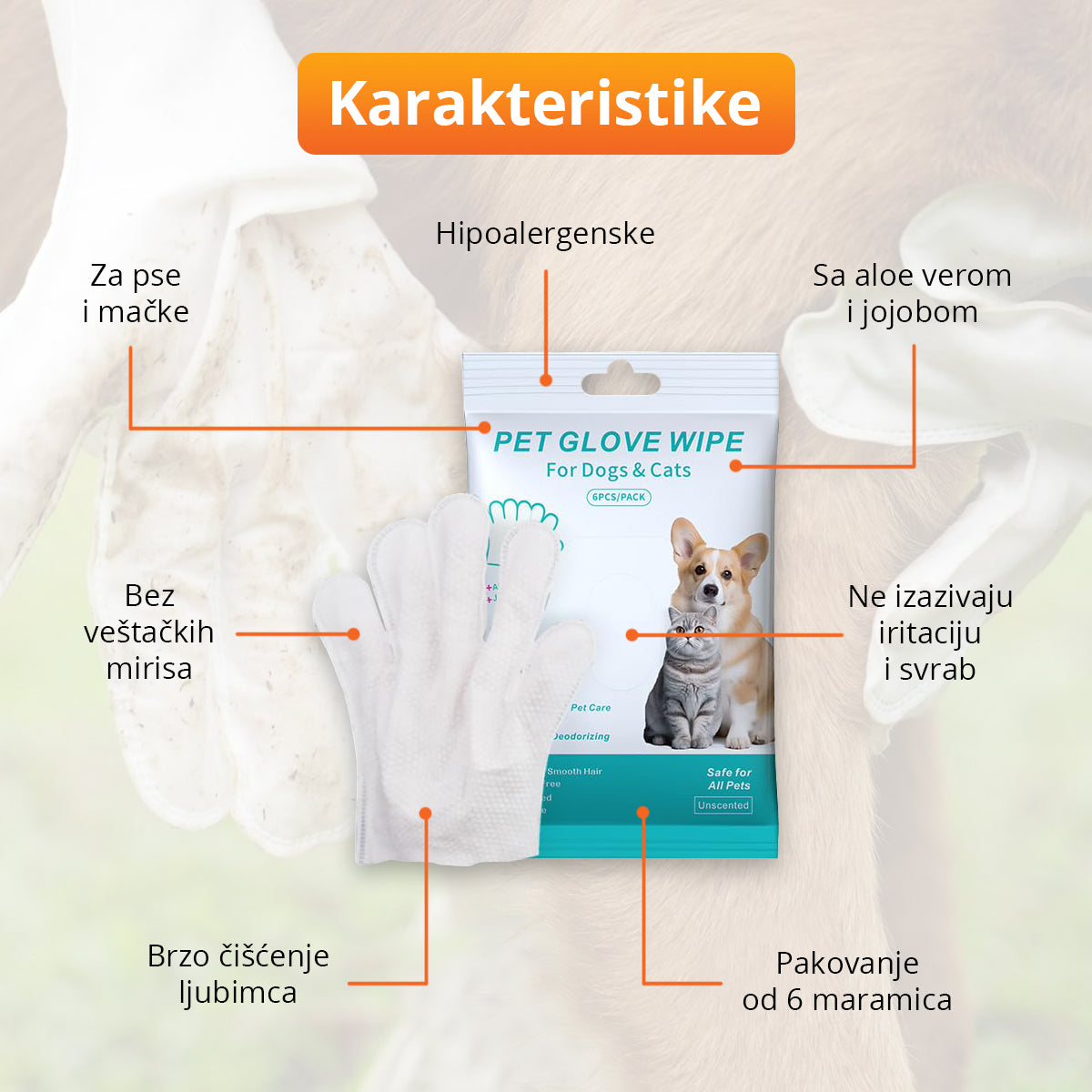 PetWipes - Vlažne rukavice za negu ljubimaca (6 komada)