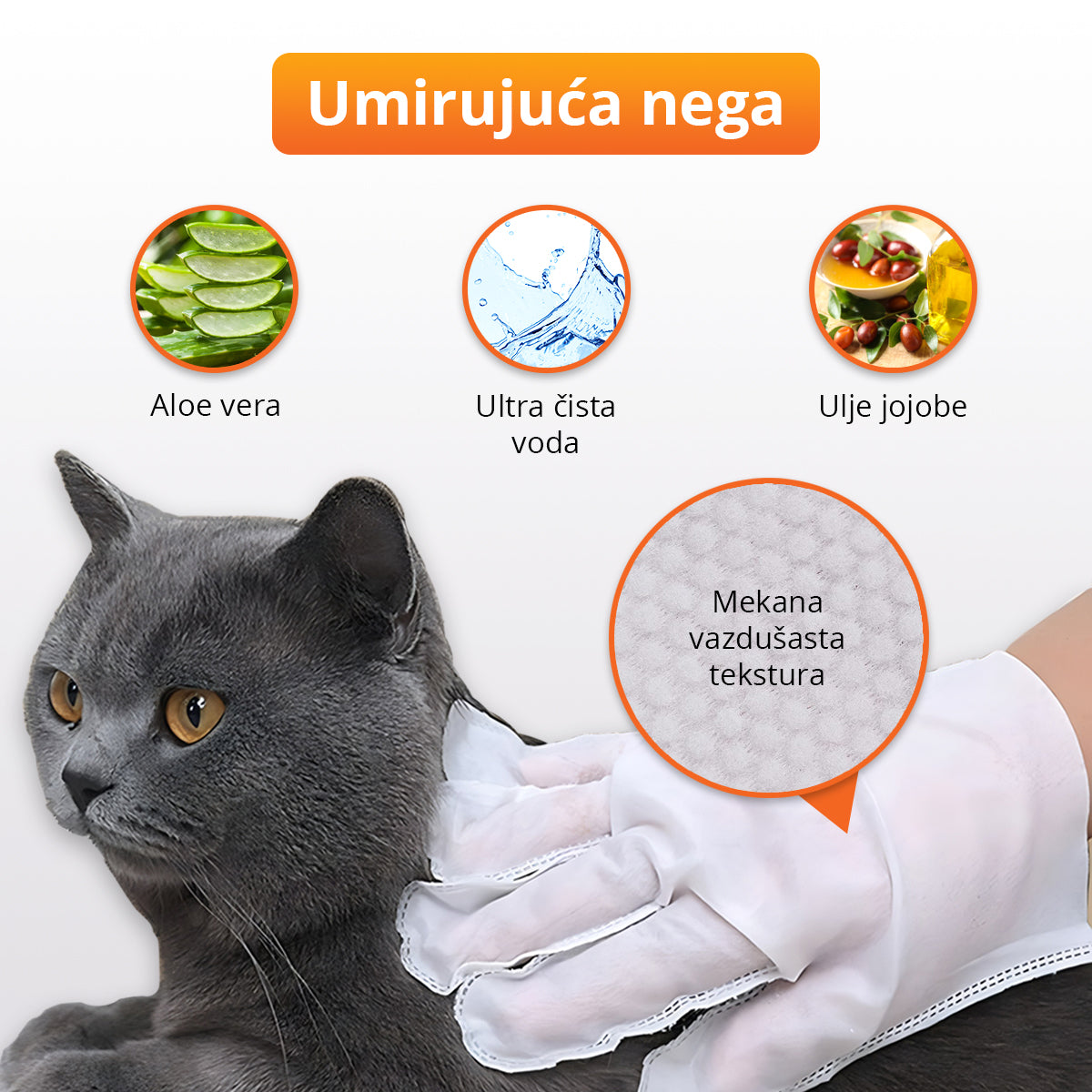 PetWipes - Vlažne rukavice za negu ljubimaca (6 komada)