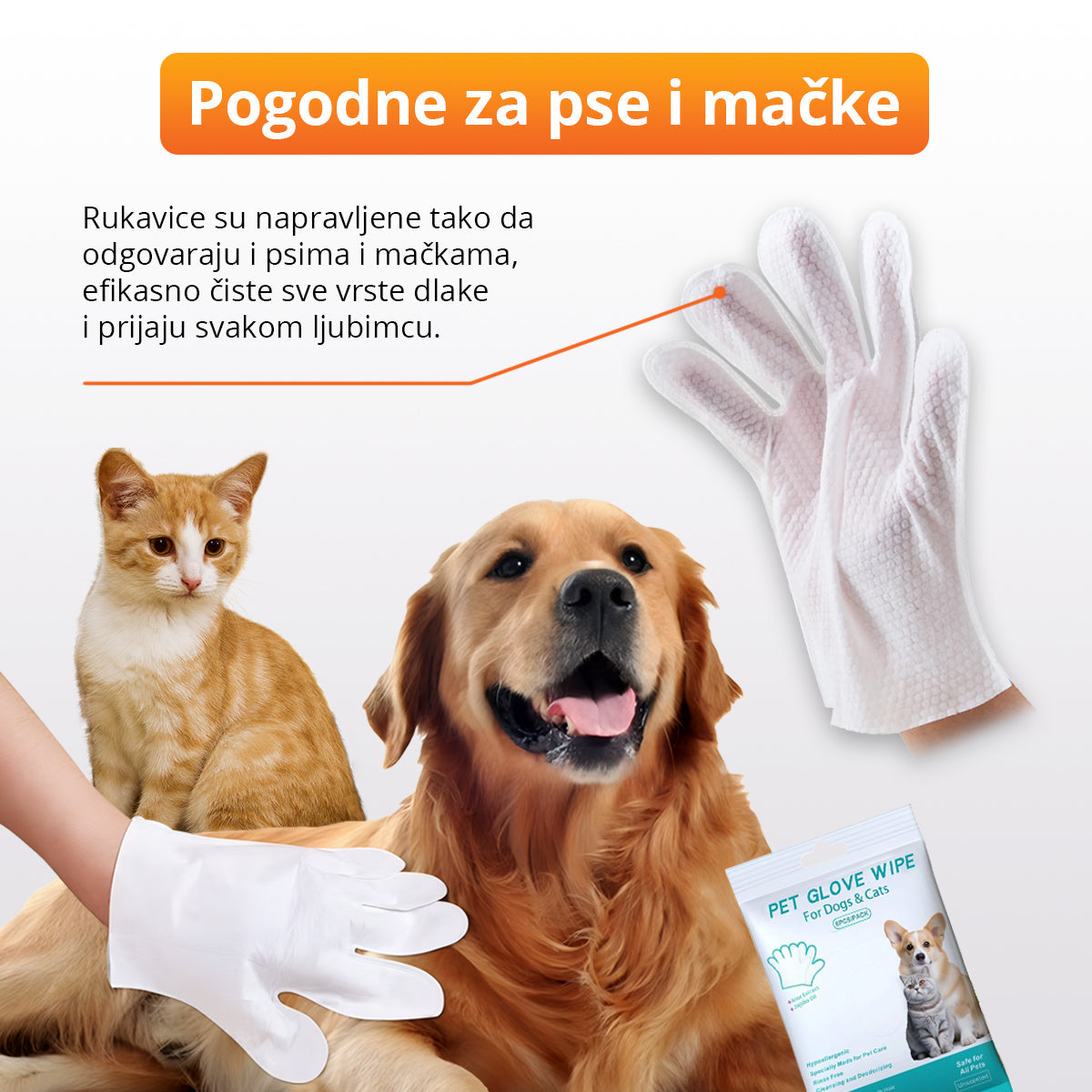 PetWipes - Vlažne rukavice za negu ljubimaca (6 komada)