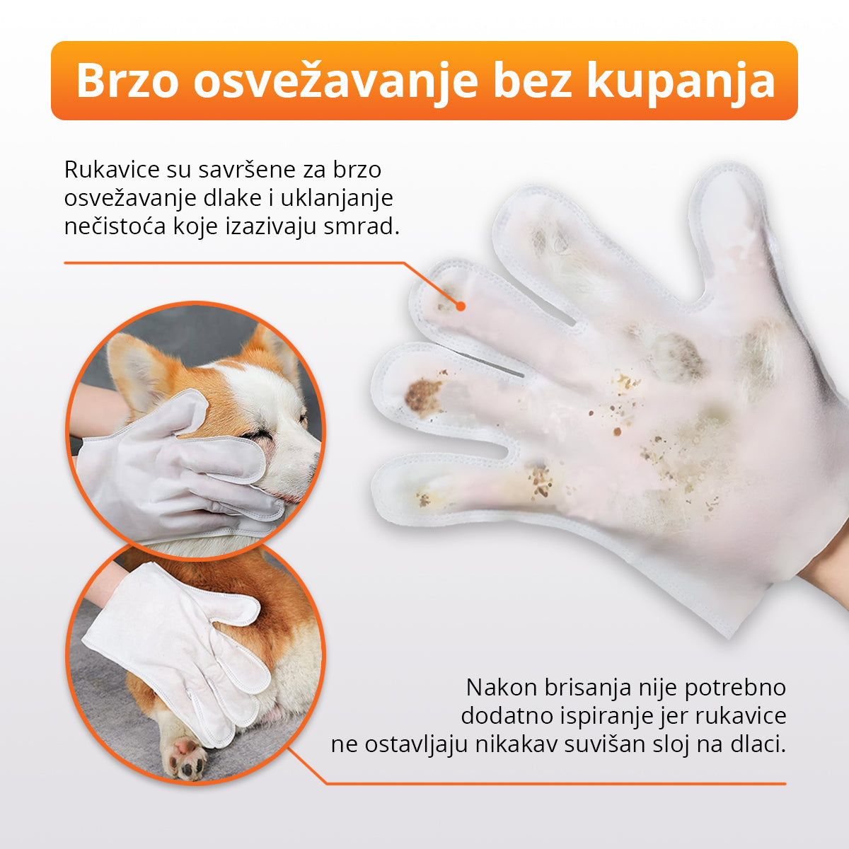 PetWipes - Vlažne rukavice za negu ljubimaca (6 komada)
