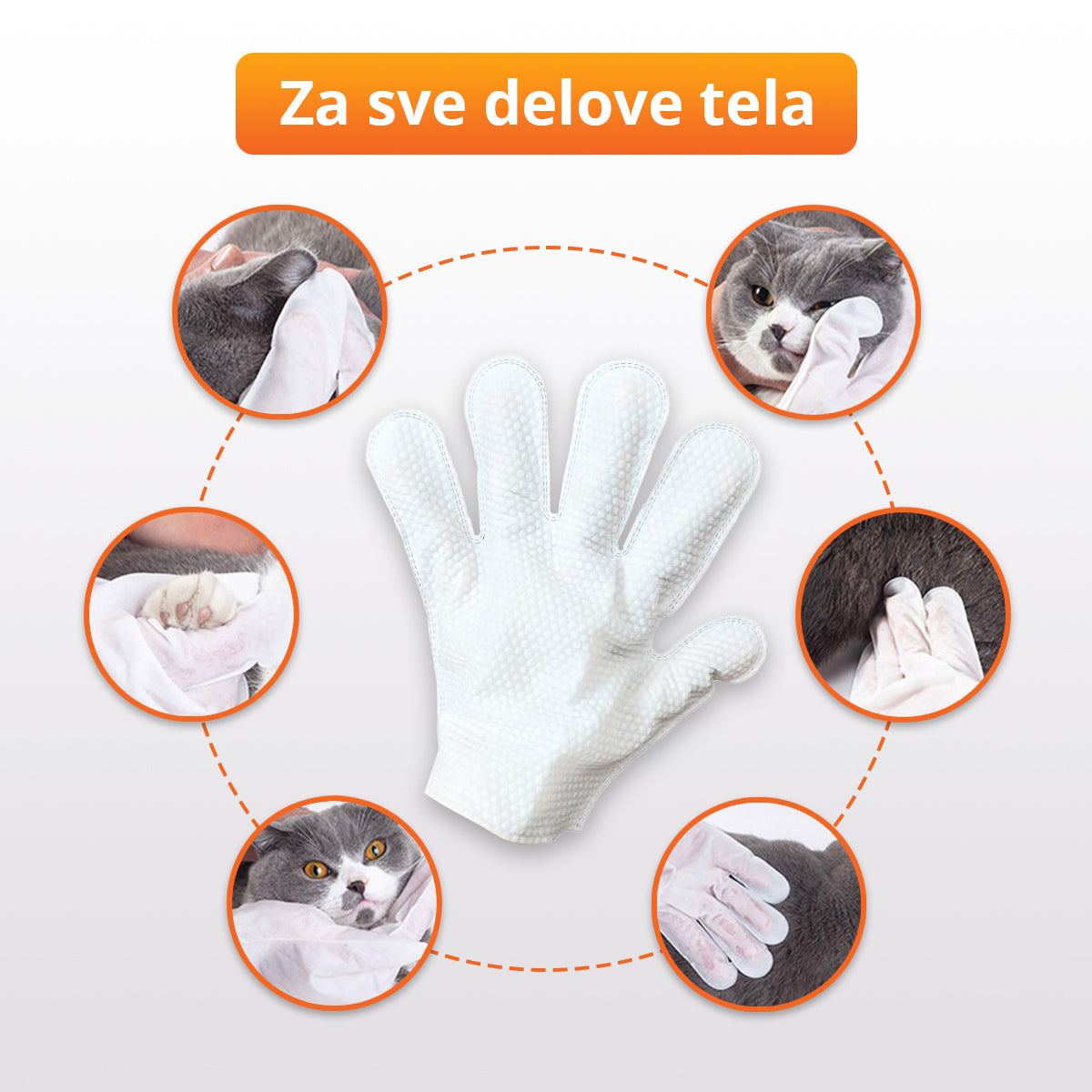 PetWipes - Vlažne rukavice za negu ljubimaca (6 komada)